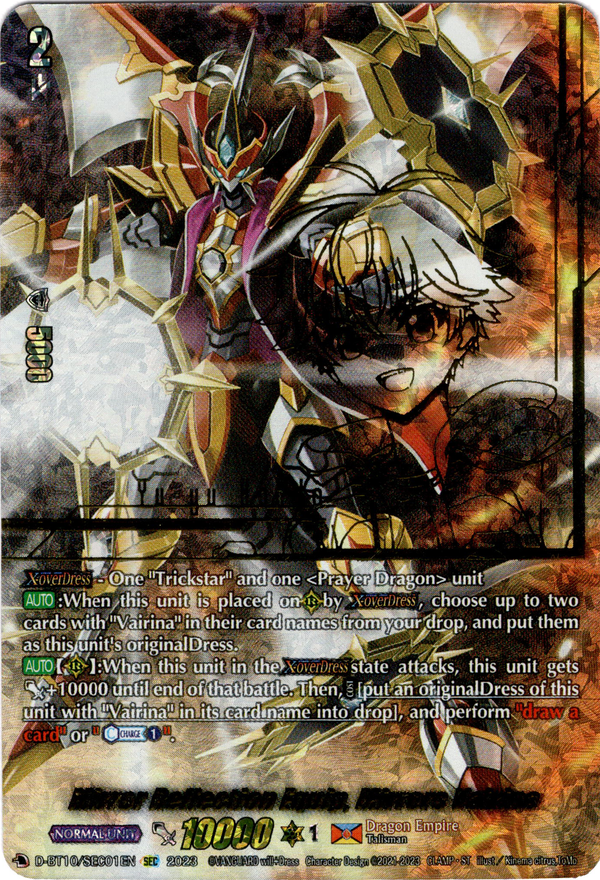 Mirror Reflection Equip, Mirrors Vairina - D-BT10/SEC01EN - Dragon Masquerade - Card Cavern