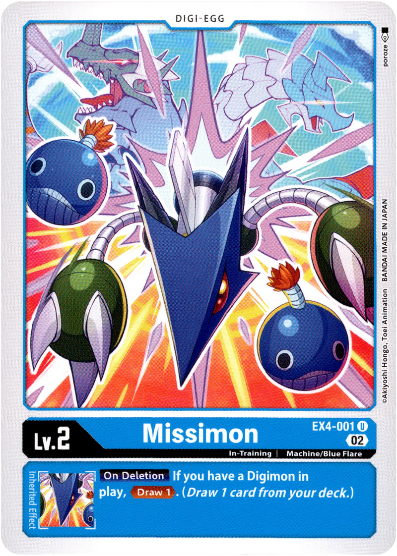 Missimon - EX4-001 U - Alternative Being - Card Cavern