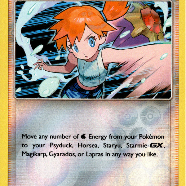 Pokemon Vivid Voltage Reverse Holo Card #156 Moomoo Cheese