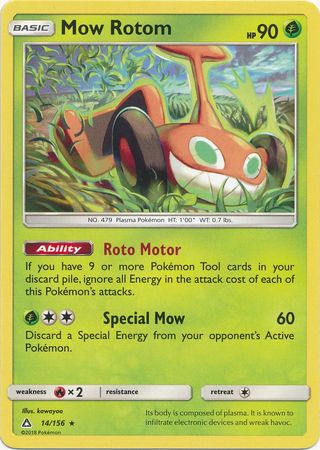 Mow Rotom - 14/156 - Ultra Prism - Card Cavern