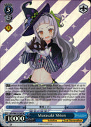 Murasaki Shion - HOL/W91-E130S SR - Hololive Production - Card Cavern