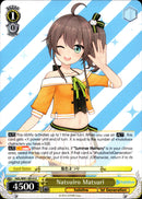 Natsuiro Matsuri - HOL/W91-E014 U - Hololive Production - Card Cavern