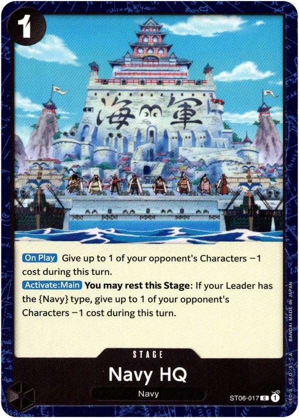 Navy HQ - ST06-017 C - Starter Deck - Card Cavern