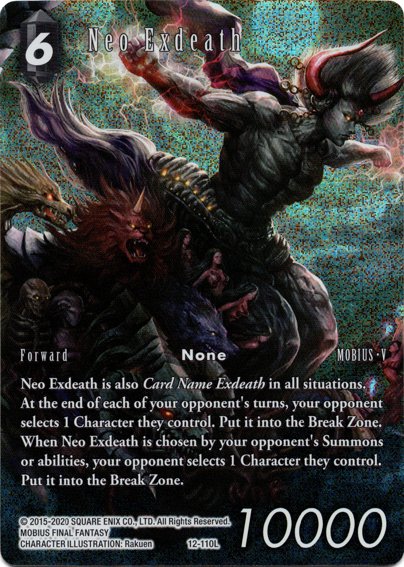 Neo Exdeath Full Art (Reprint) - 12-110L - Dawn of Heroes - Foil - Card Cavern