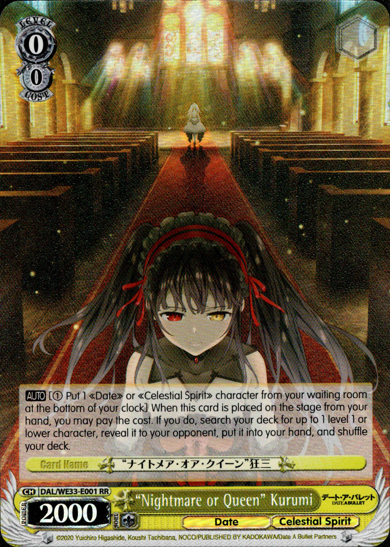 Nightmare or Queen Kurumi - DAL/WE33-E001 - Date A Bullet - Foil - Card Cavern