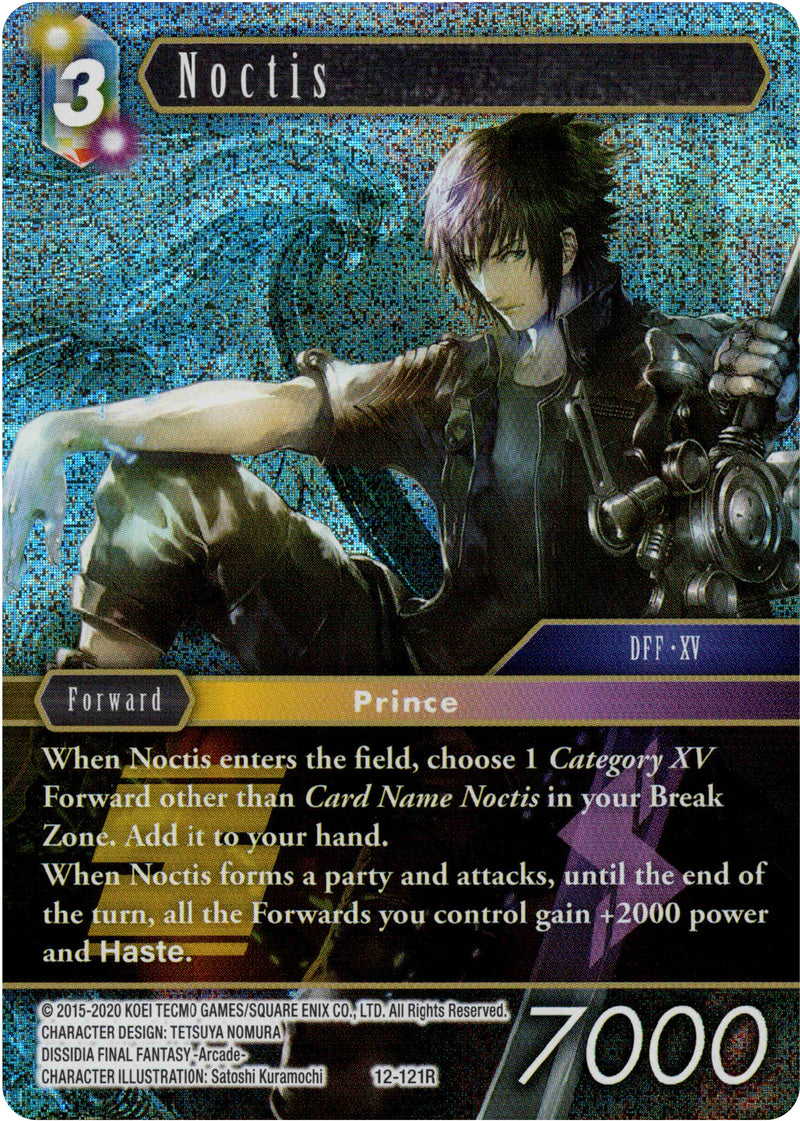 Noctis - 12-121R - Opus XII - Foil - Card Cavern