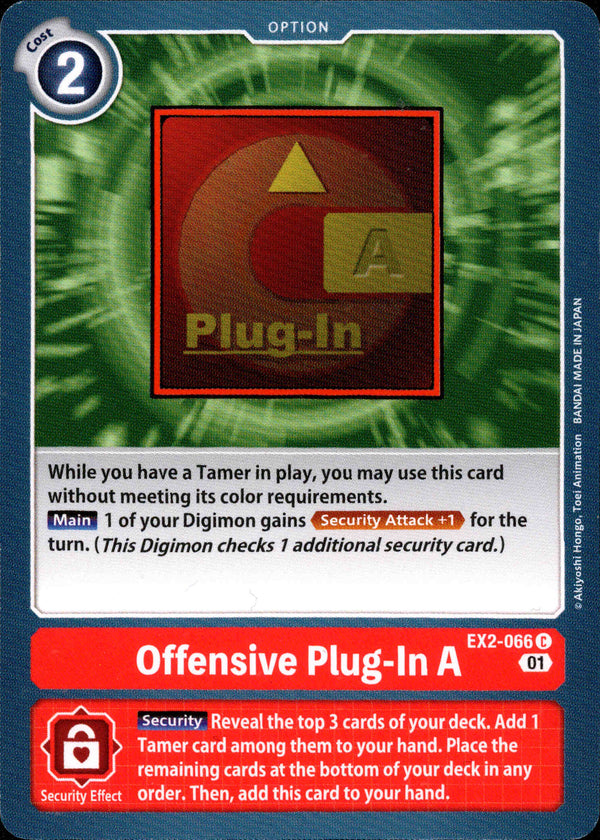 Offensive Plug-In A - EX2-066 C - Digital Hazard - Card Cavern