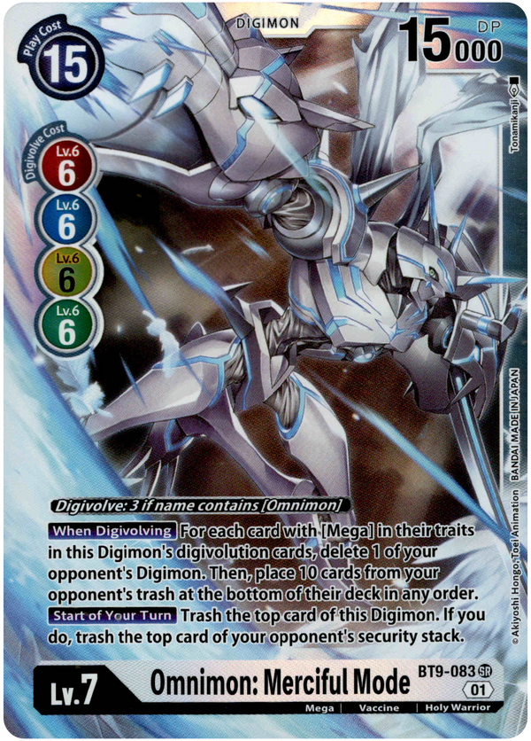 Omnimon: Merciful Mode - BT9-083 SR - X Record - Foil - Card Cavern