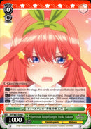 Operation Doppelganger, Itsuki Nakano - 5HY/W83-E048 - The Quintessential Quintuplets - Card Cavern