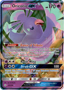 Oricorio GX - 95/236 - Cosmic Eclipse - Card Cavern