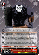 Original Law, Hassan of the Cursed Arm - FGO/S87-E069 C - Fate/Grand Order THE MOVIE Divine Realm of the Round Table: Camelot - Card Cavern