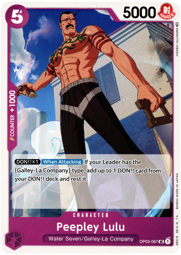 Peepley Lulu - OP03-067 UC - Pillars of Strength - Card Cavern