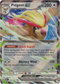 Pidgeot ex - 164/197 - Obsidian Flames - Holo - Card Cavern