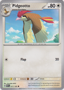 Pidgeotto - 017/165 - Scarlet & Violet 151 - Card Cavern