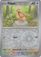 Pidgey - 162/197 - Obsidian Flames - Reverse Holo - Card Cavern