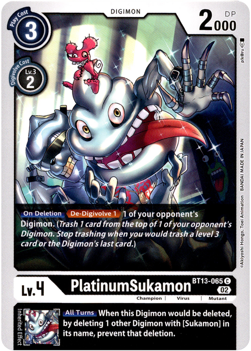 PlatinumSukamon - BT13-065 C - Versus Royal Knight - Card Cavern