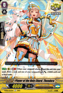 Player of the Holy Chord, Theodora - D-PS01/057EN - P Clan Collection 2022 - Card Cavern