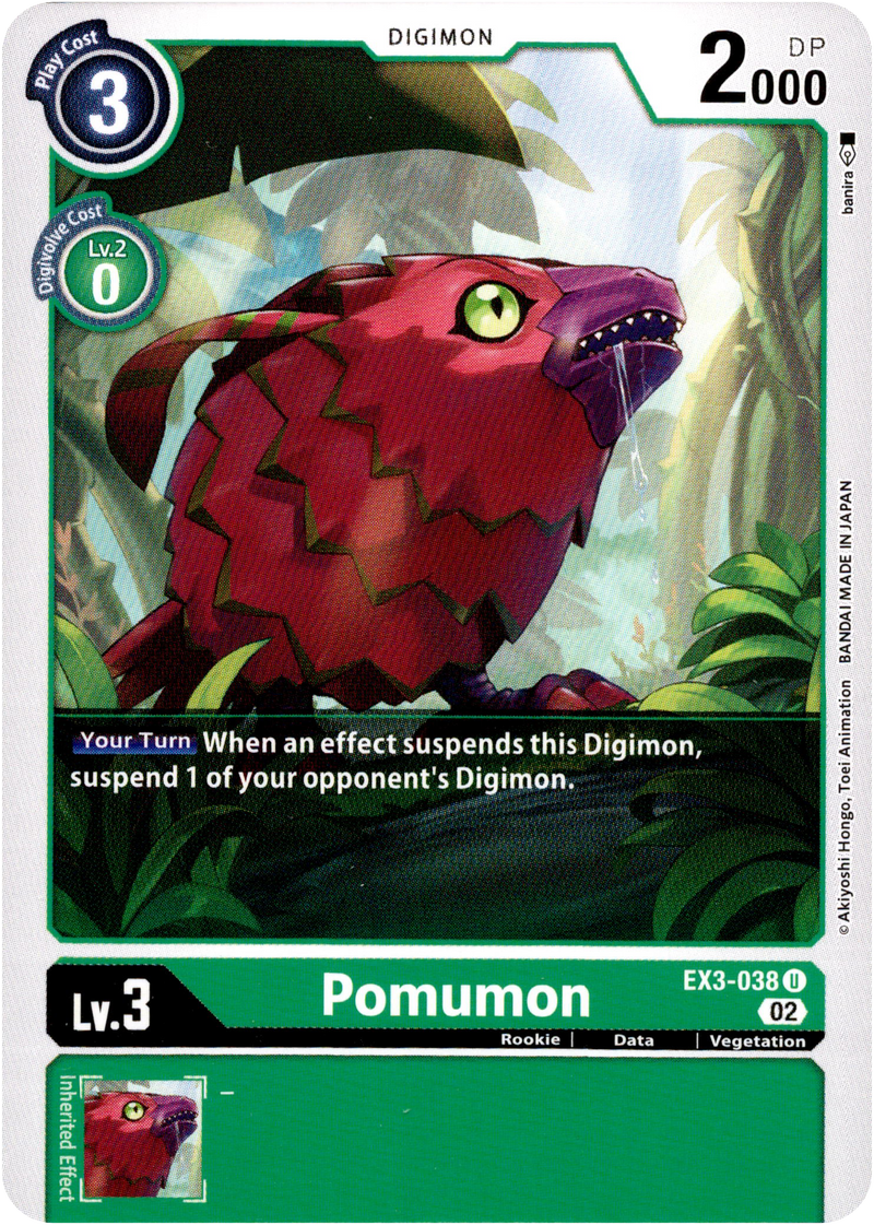 Pomumon - EX3-038 U - Draconic Roar - Card Cavern