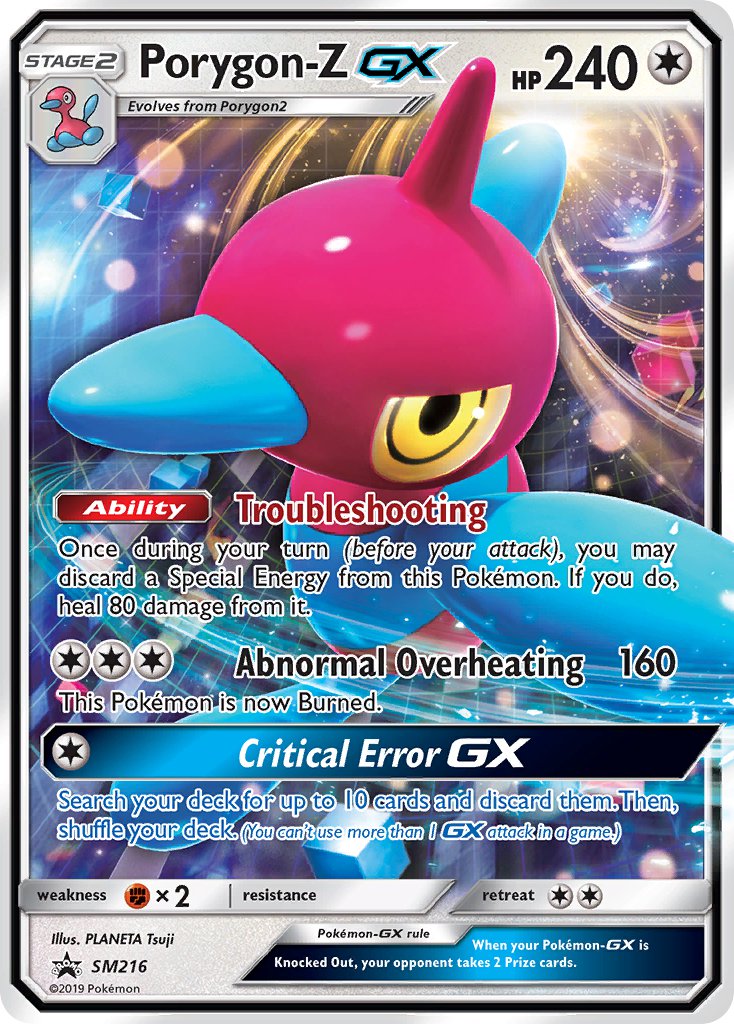 Porygon-Z GX - SM216 - Sun & Moon Promo - Card Cavern