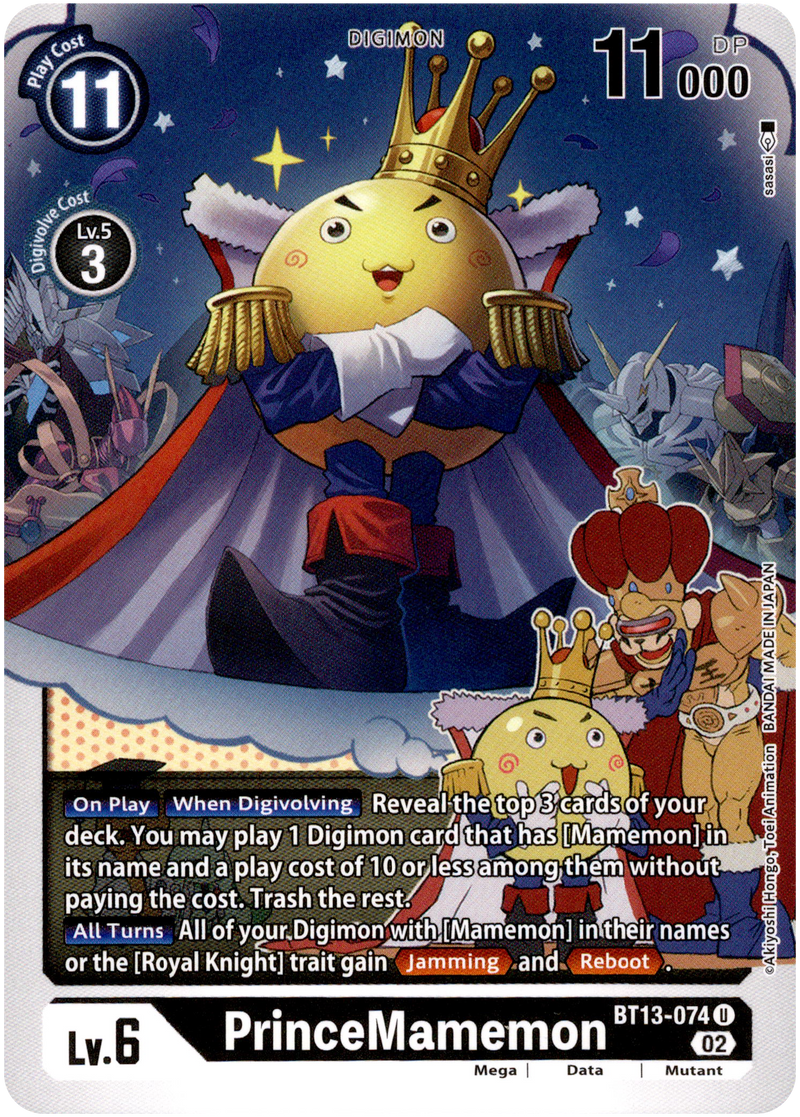 PrinceMamemon - BT13-074 U - Versus Royal Knight - Card Cavern