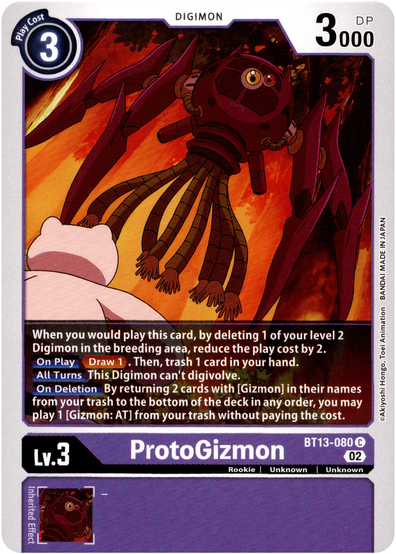 ProtoGizmon - BT13-080 C - Versus Royal Knight - Card Cavern