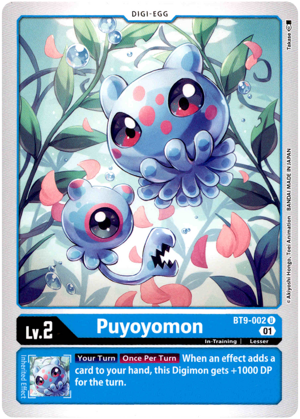 Puyoyomon - BT9-002 U - X Record - Card Cavern