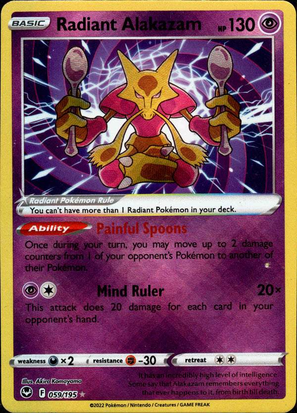 Radiant Alakazam - 059/195 - Silver Tempest - Card Cavern