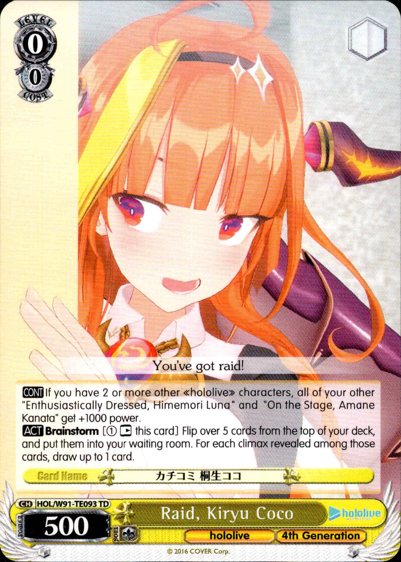 Raid, Kiryu Coco - HOL/W91-TE093 - Hololive Production 4th Generation - Card Cavern