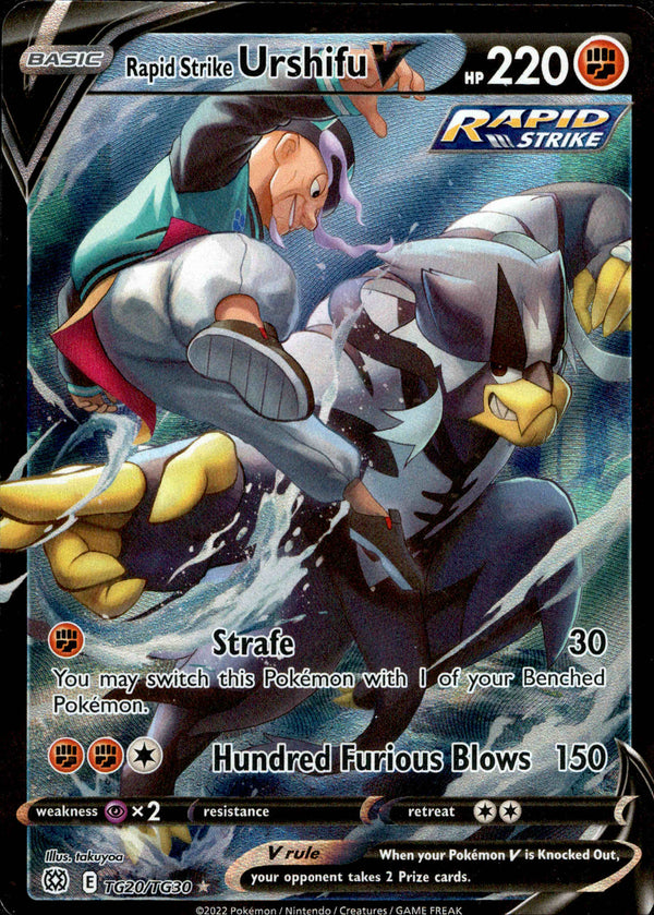 Rapid Strike Urshifu V - TG20/TG30 - Brilliant Stars - Card Cavern