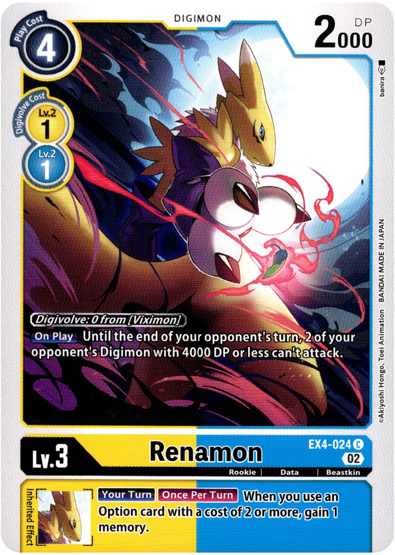 Renamon - EX4-024 C - Alternative Being - Card Cavern