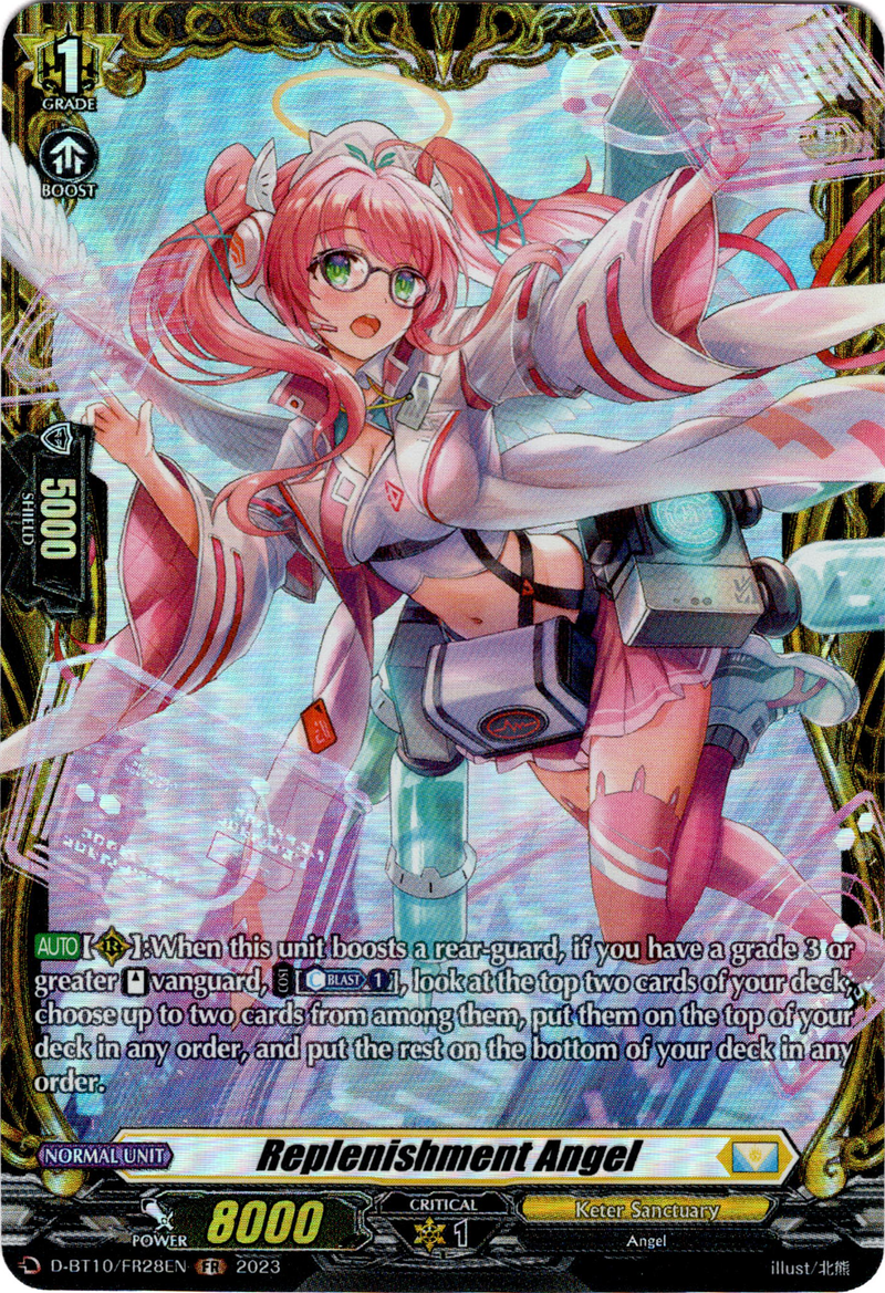 Replenishment Angel - D-BT10/FR28EN - Dragon Masquerade - Card Cavern