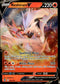 Reshiram V - 024/195 - Silver Tempest - Card Cavern