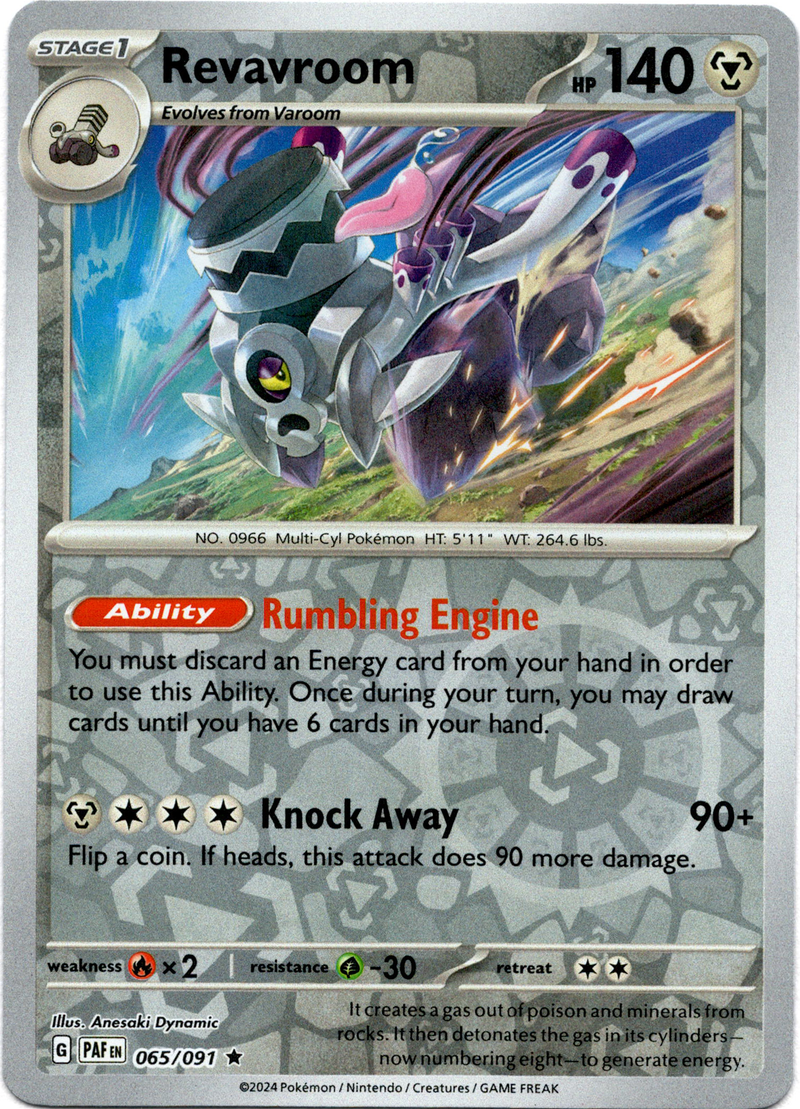 Revavroom - 065/091 - Paldean Fates - Reverse Holo - Card Cavern