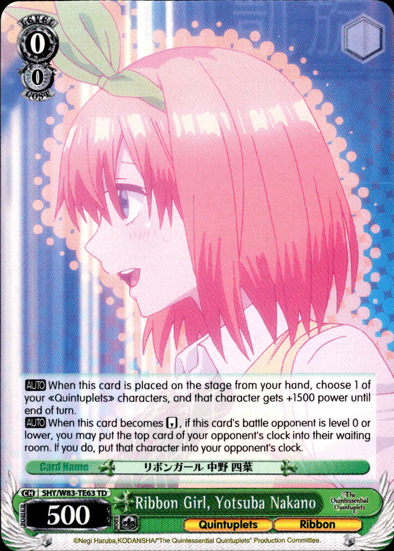 Ribbon Girl, Yotsuba Nakano - 5HY/W83-TE63 - The Quintessential Quintuplets - Card Cavern