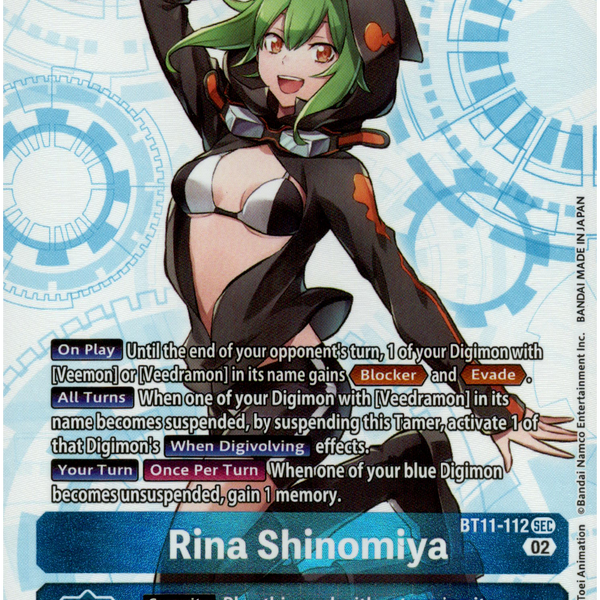 Rina Shinomiya on sale BT11-112 SEC