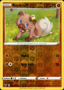 Rockruff - 094/185 - Vivid Voltage - Reverse Holo - Card Cavern