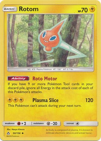 Rotom - 50/156 - Ultra Prism - Card Cavern