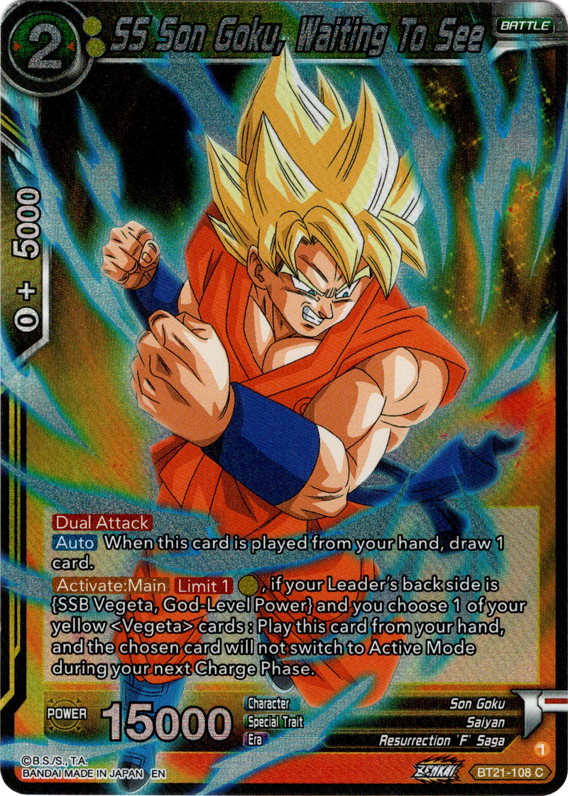 SS Son Goku, Waiting To See - BT21-108 - Wild Resurgence - Foil - Card Cavern