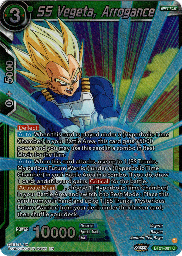 SS Vegeta, Arrogance - BT21-081 - Wild Resurgence - Foil - Card Cavern