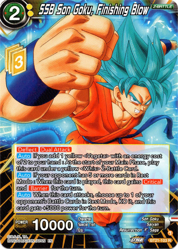 SSB Son Goku, Finishing Blow - BT21-103 - Wild Resurgence - Card Cavern