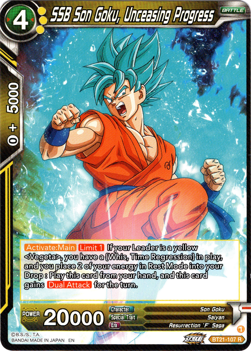 SSB Son Goku, Unceasing Progress - BT21-107 - Wild Resurgence - Card Cavern