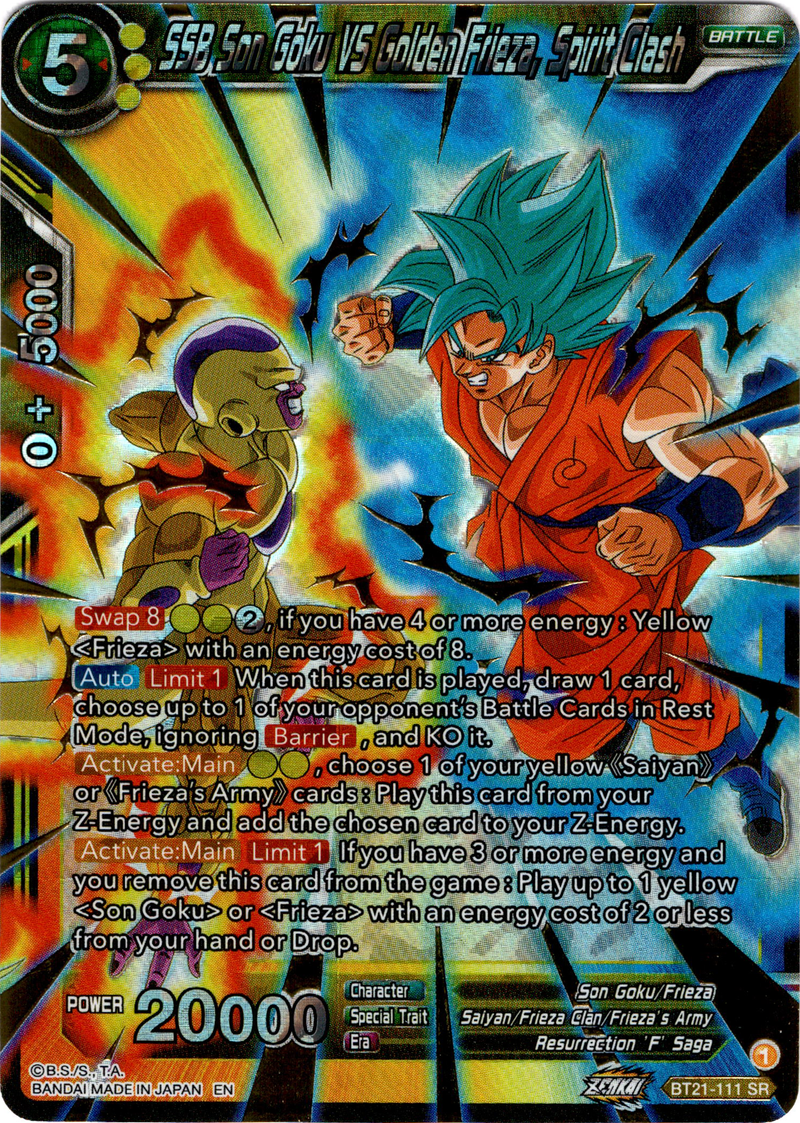 SSB Son Goku VS Golden Frieza, Spirit Clash - BT21-111 - Wild Resurgence - Foil - Card Cavern