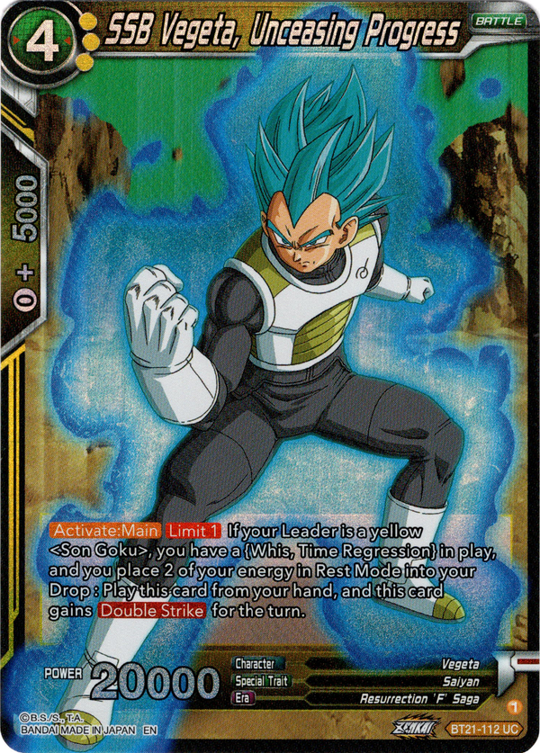 SSB Vegeta, Unceasing Progress - BT21-112 - Wild Resurgence - Foil - Card Cavern