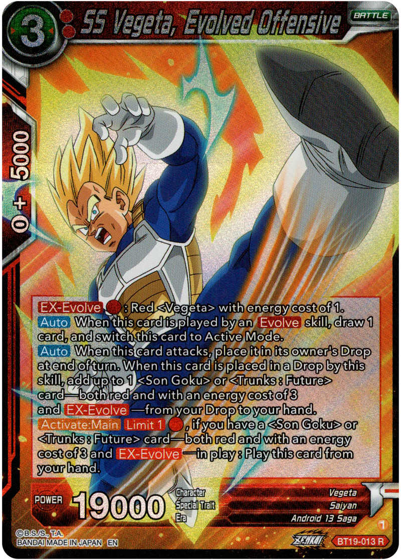 SS Vegeta, Evolved Offensive - BT19-013 - Fighter's Ambition - Foil - Card Cavern