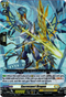 Sacrosanct Dragon - D-BT10/030EN - Dragon Masquerade - Card Cavern