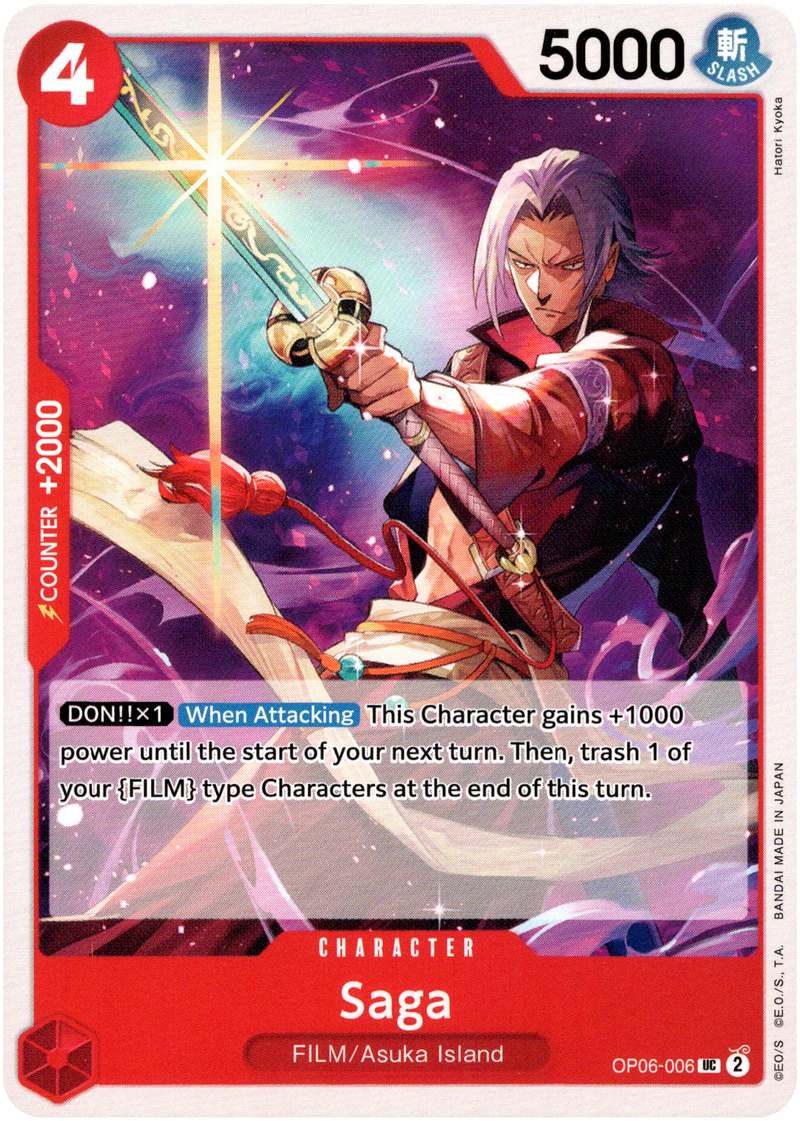 Saga - OP06-006UC - Wings of the Captain - Card Cavern