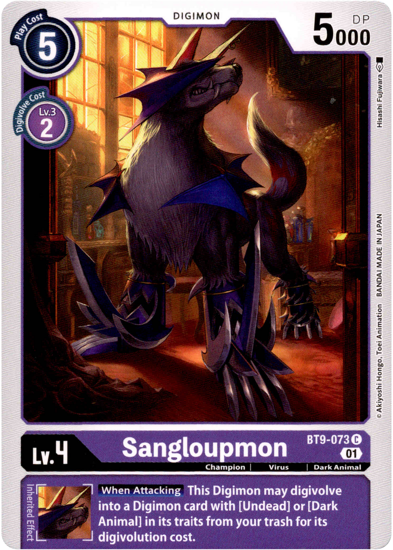 Sangloupmon - BT9-073 C - X Record - Card Cavern