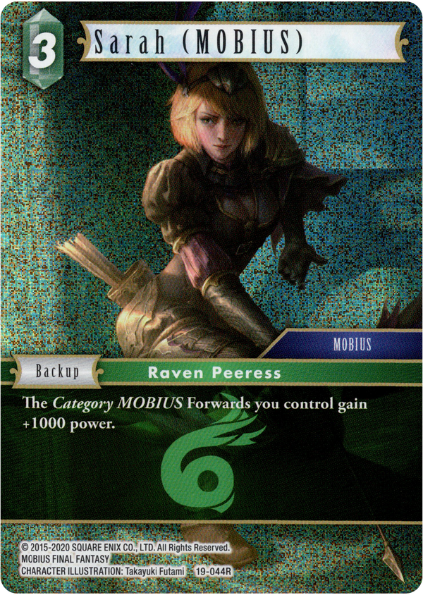 Sarah (MOBIUS) - 19-044R - From Nightmares - Foil - Card Cavern