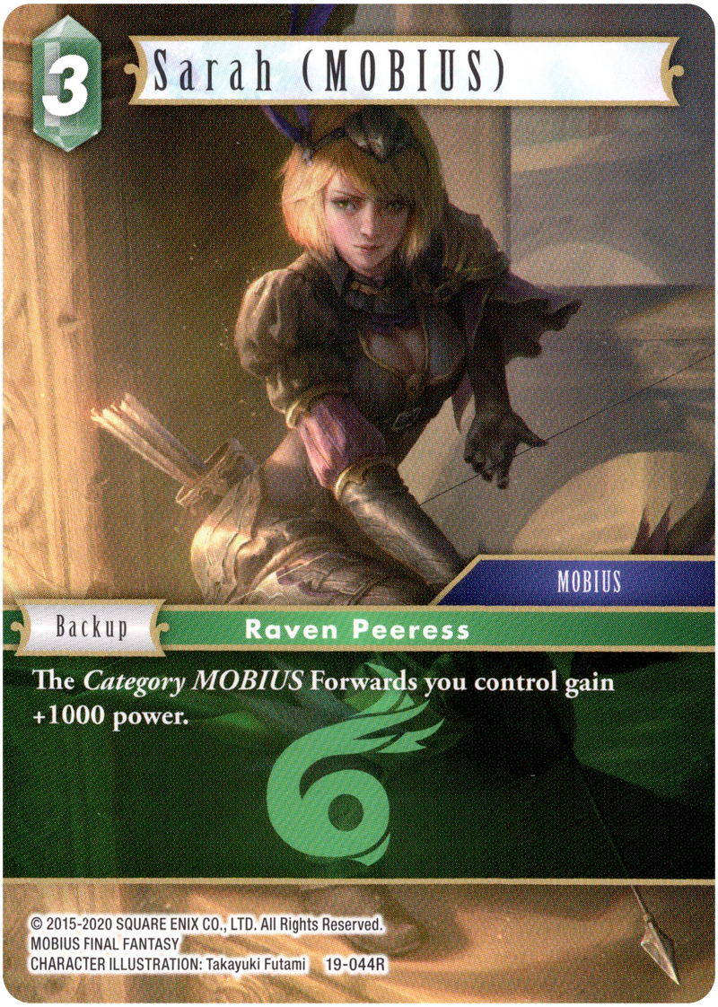 Sarah (MOBIUS) - 19-044R - From Nightmares - Card Cavern