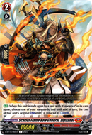 Scarlet Flame Bow General, Dipaanel - D-BT10/060EN - Dragon Masquerade - Card Cavern